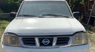 Nissan NP300 2008 года за 3 600 000 тг. в Алматы