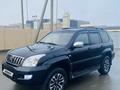 Toyota Land Cruiser Prado 2008 годаfor9 500 000 тг. в Атырау – фото 2