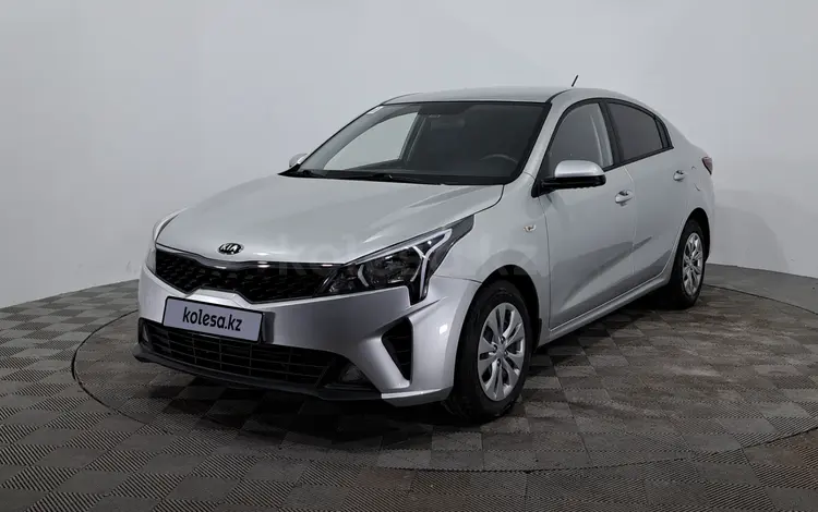 Kia Rio 2020 года за 7 390 000 тг. в Астана