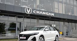 Changan Eado Plus Comfort 2026 года за 6 990 000 тг. в Шымкент