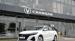 Changan Eado Plus Comfort 2026 года за 7 190 000 тг. в Шымкент