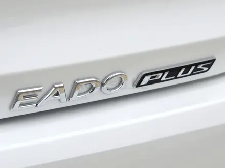 Changan Eado Plus Comfort 2026 года за 6 990 000 тг. в Шымкент – фото 23
