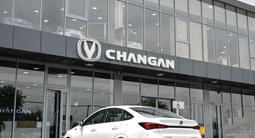 Changan Eado Plus Comfort 2026 года за 6 990 000 тг. в Шымкент – фото 2