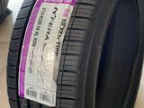 215/45R18 93W N'Fera Supreme Nexen/лето за 44 250 тг. в Алматы