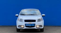 Chevrolet Nexia 2022 года за 5 420 000 тг. в Алматы – фото 2