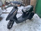 Honda  Dio 2015 года за 265 000 тг. в Алматы – фото 3