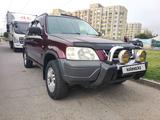 Honda CR-V 1995 года за 2 700 000 тг. в Алматы