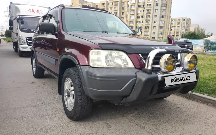 Honda CR-V 1995 годаүшін2 500 000 тг. в Алматы