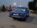 ВАЗ (Lada) 2106 1999 годаfor600 000 тг. в Каскелен – фото 6