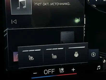 BMW X7 XDrive 40i 2025 года за 80 000 000 тг. в Алматы – фото 20