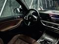BMW X7 XDrive 40i 2025 года за 80 000 000 тг. в Алматы – фото 27