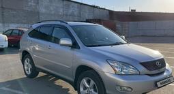 Lexus RX 350 2007 года за 7 800 000 тг. в Павлодар – фото 2