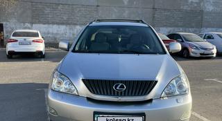Lexus RX 350 2007 годаүшін7 800 000 тг. в Павлодар