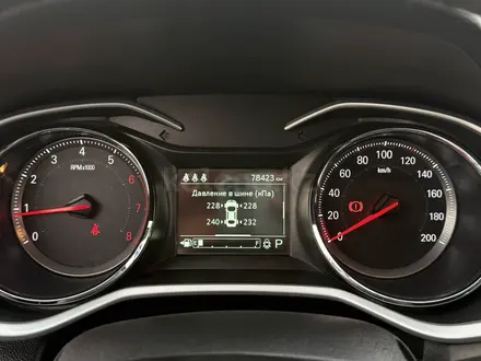 Chevrolet Onix 2023 года за 5 000 000 тг. в Астана – фото 18