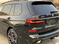 BMW X7 2023 годаүшін73 500 000 тг. в Алматы – фото 12