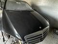 Mercedes-Benz S 500 2007 года за 10 000 тг. в Караганда