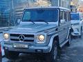 Mercedes-Benz G 500 2003 годаfor14 000 000 тг. в Алматы