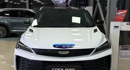Geely Coolray Flagship 2025 года за 9 990 000 тг. в Алматы