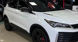 Geely Coolray Flagship 2025 года за 9 990 000 тг. в Алматы – фото 2
