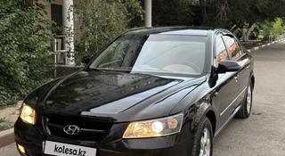 Hyundai Sonata 2007 года за 3 200 000 тг. в Сатпаев