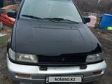 Mitsubishi Space Runner 1992 годаүшін1 200 000 тг. в Караганда