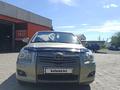 Toyota Avensis 2007 годаүшін6 200 000 тг. в Экибастуз – фото 5