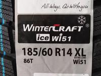 Kumho WinterCraft WI51 185/60R14 86Tүшін31 720 тг. в Шымкент