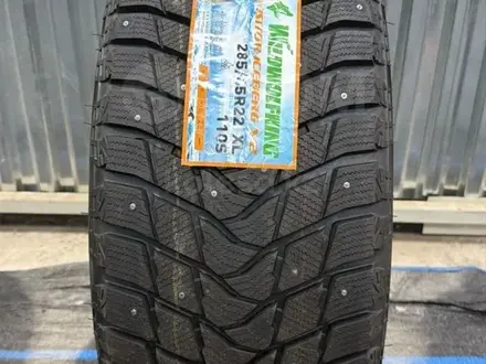 Новые зимние шины Wildwolfking 285/45/22 325/40/22 шипы за 1 000 000 тг. в Астана