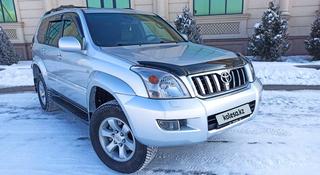 Toyota Land Cruiser Prado 2007 года за 16 800 000 тг. в Алматы