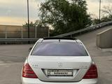 Mercedes-Benz S 500 2007 года за 8 500 000 тг. в Алматы – фото 4