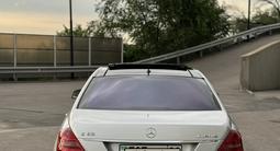 Mercedes-Benz S 500 2007 годаүшін8 500 000 тг. в Алматы – фото 4