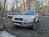Hyundai Santa Fe 2005 года за 4 500 000 тг. в Усть-Каменогорск
