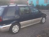 Mitsubishi Space Wagon 1996 года за 1 000 000 тг. в Арысь – фото 3