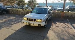 Subaru Forester 2001 года за 3 000 000 тг. в Алматы
