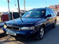 Subaru Legacy 1996 годаfor1 650 000 тг. в Алматы