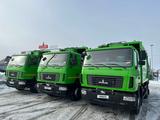 МАЗ  МАЗ 5904 2026 года в Караганда