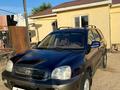 Hyundai Santa Fe 2004 года за 2 600 000 тг. в Бейнеу – фото 17