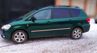 Toyota Avensis Verso 2002 годаүшін4 200 000 тг. в Семей