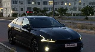 Kia K5 2022 года за 13 500 000 тг. в Актау