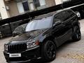 Jeep Grand Cherokee 2005 года за 10 000 000 тг. в Алматы – фото 16