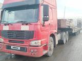 Howo  6X4 2007 года за 5 500 000 тг. в Алматы