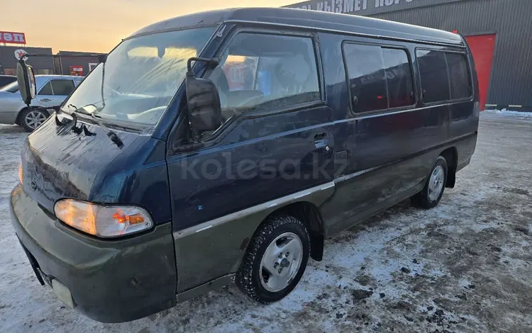 Hyundai Grace 1997 года за 800 000 тг. в Караганда