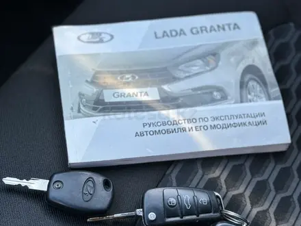 ВАЗ (Lada) Granta 2190 2020 года за 4 100 000 тг. в Астана – фото 45