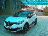 Renault Kaptur 2022 года за 8 700 000 тг. в Алматы