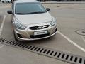 Hyundai Accent 2012 года за 3 800 000 тг. в Уральск – фото 4