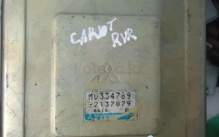 Блок управления двигателемүшін250 тг. в Алматы