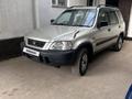 Honda CR-V 1996 годаүшін3 200 000 тг. в Алматы – фото 7
