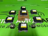 Пиропатрон srs modul Zeekr блок управления модуль предохранитель за 707 тг. в Алматы