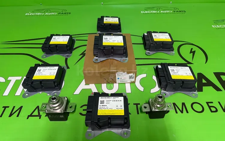 Пиропатрон srs modul Zeekr блок управления модуль предохранитель за 707 тг. в Алматы