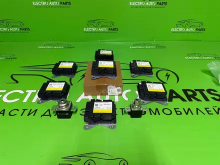 Пиропатрон srs modul Zeekr блок управления модуль предохранитель за 707 тг. в Алматы – фото 3